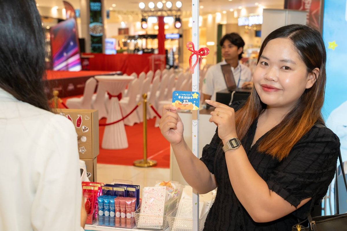 永旺梦乐城美妆快闪店开业 全场8折并有抽奖