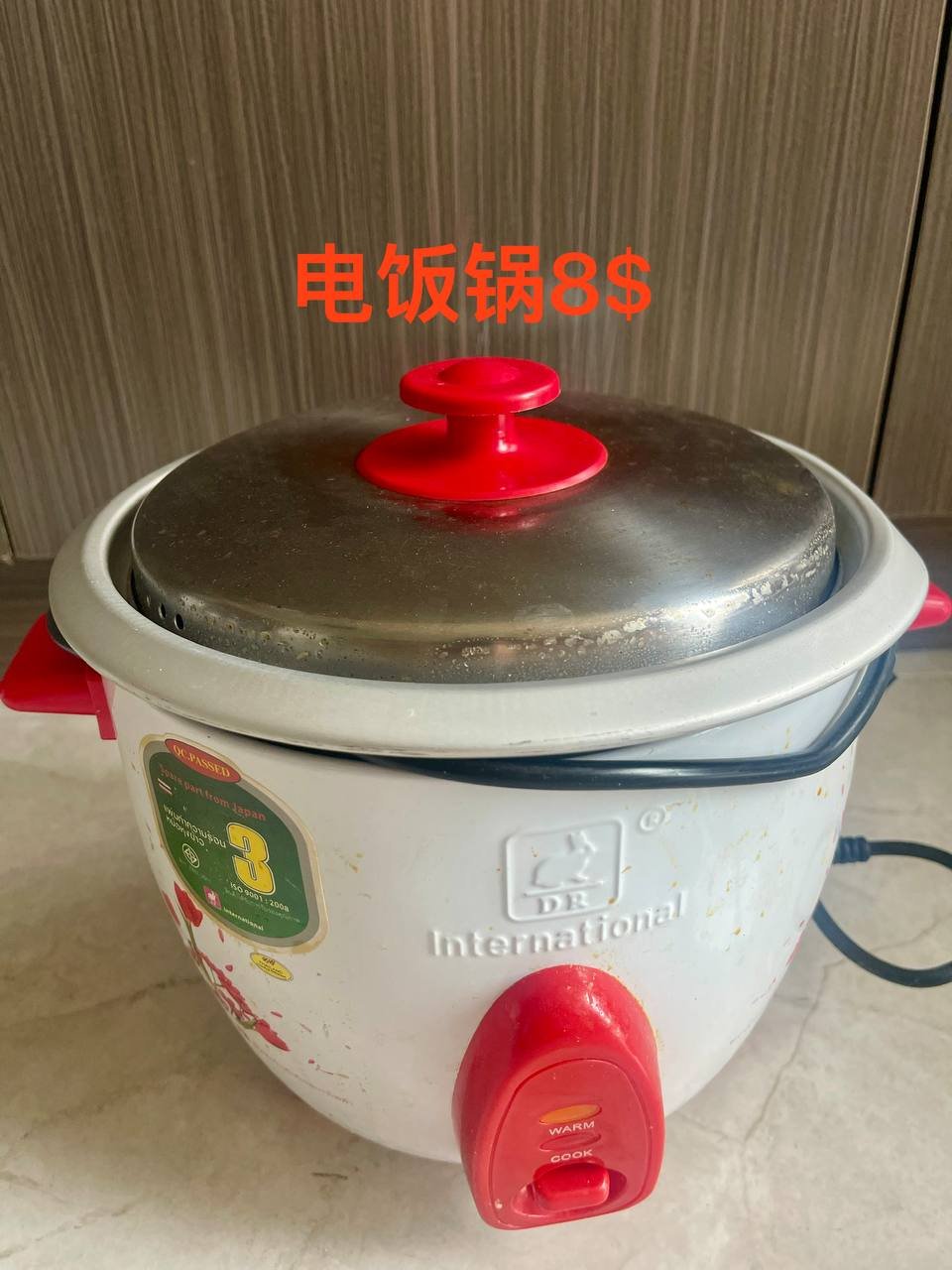 金边转让电饭锅养生壶及寝具等生活闲置