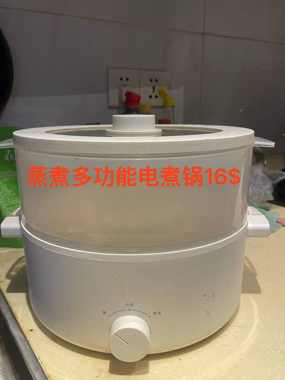 金边转让电饭锅养生壶及寝具等生活闲置