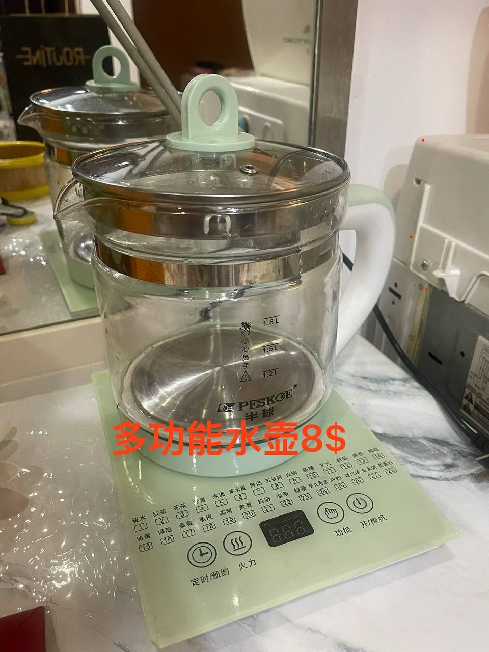 金边转让电饭锅养生壶及寝具等生活闲置