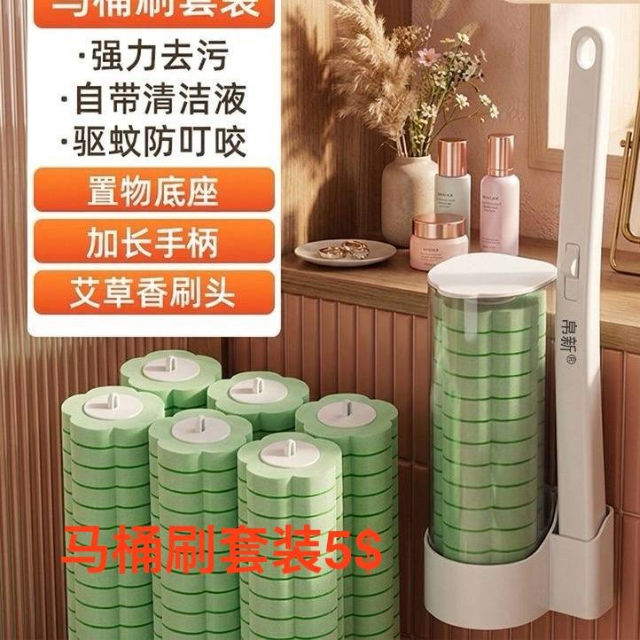 金边转让吉他筋膜枪及护肤品等生活闲置物品
