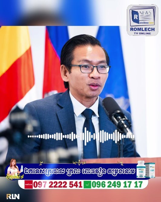 柬埔寨内政部严惩酒驾 公务员违规将被开除