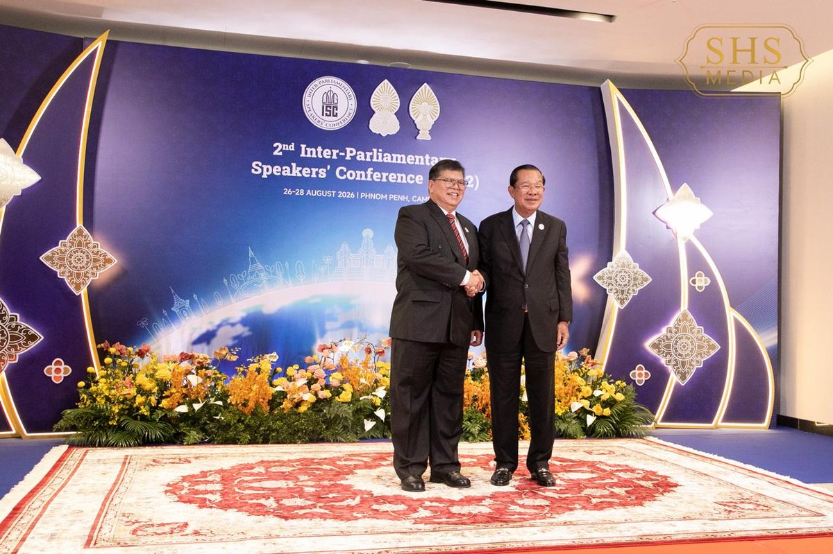 洪森亲王在税务总局大楼主持ISC-2会议