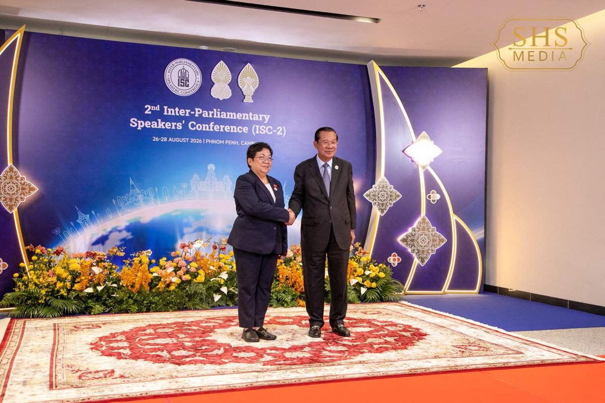 洪森亲王在税务总局大楼主持ISC-2会议