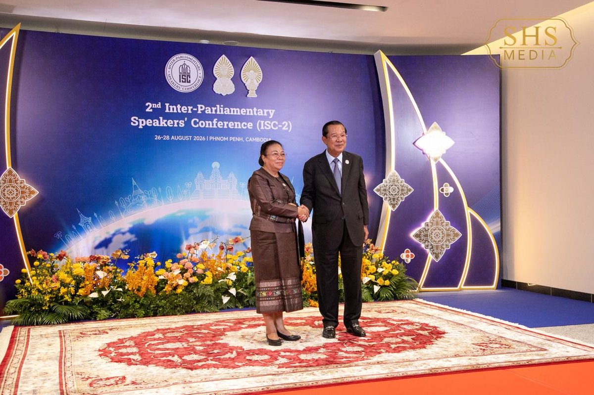 洪森亲王在税务总局大楼主持ISC-2会议