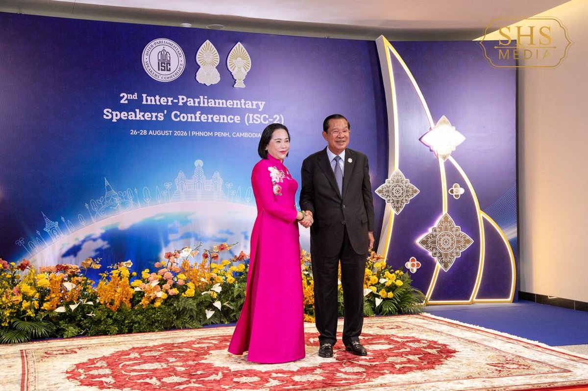 洪森亲王在税务总局大楼主持ISC-2会议