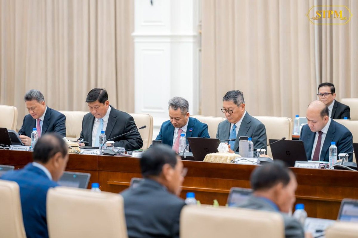 洪玛奈总理主持内阁会议,审议人口政策