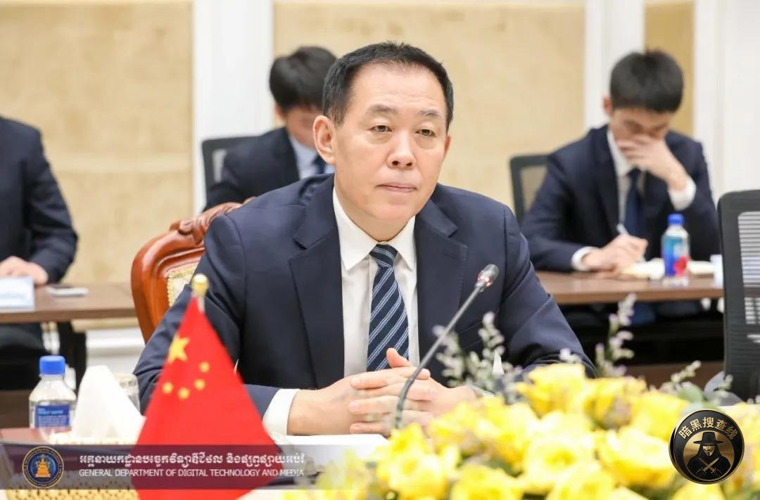 中国公安部刑侦局局长访柬 深化警务合作