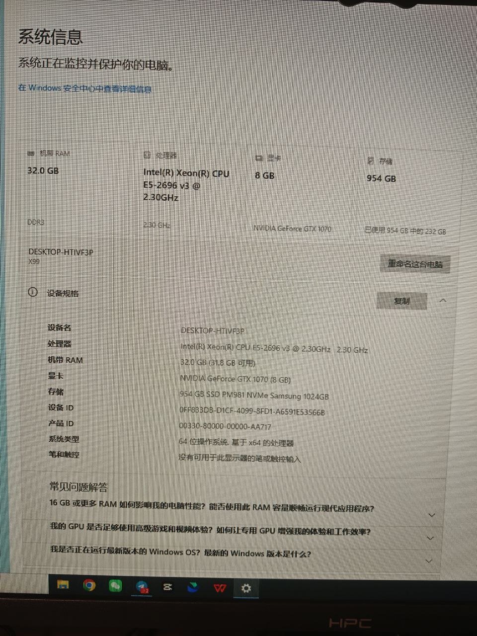 金边转让高性能台式机及27寸显示器 $280