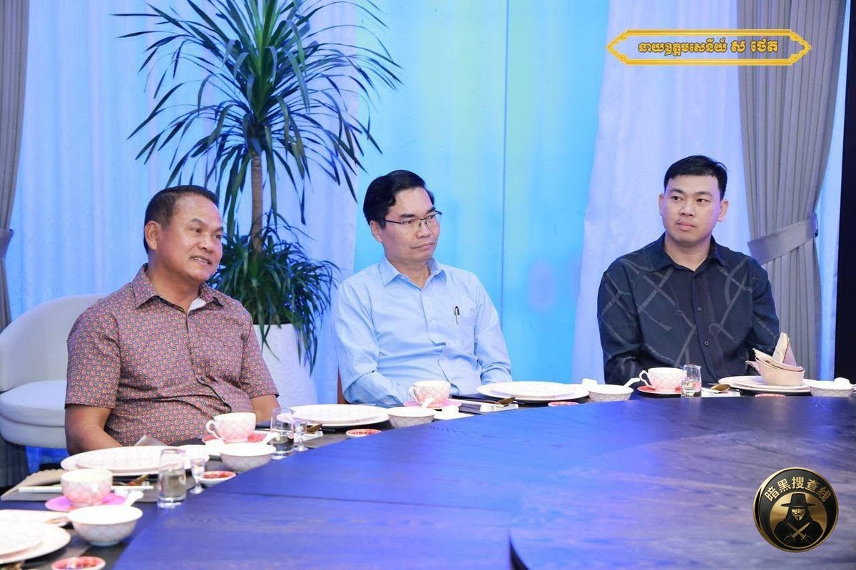 中柬警界高层金边会晤 深化刑事侦查合作