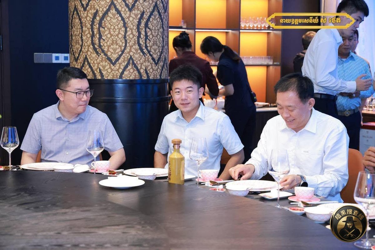 中柬警界高层金边会晤 深化刑事侦查合作
