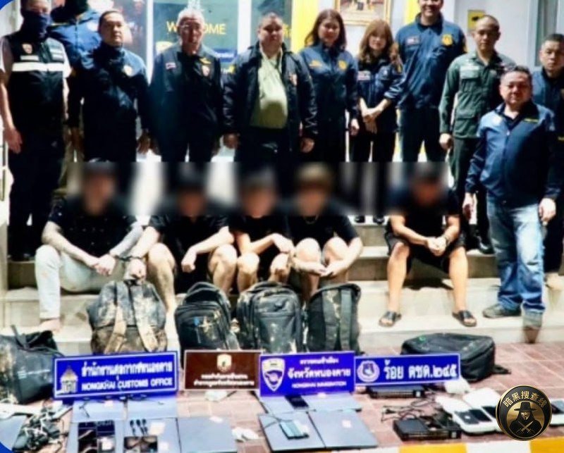 4名中国公民偷渡泰国被捕 疑转移电诈基地至缅甸