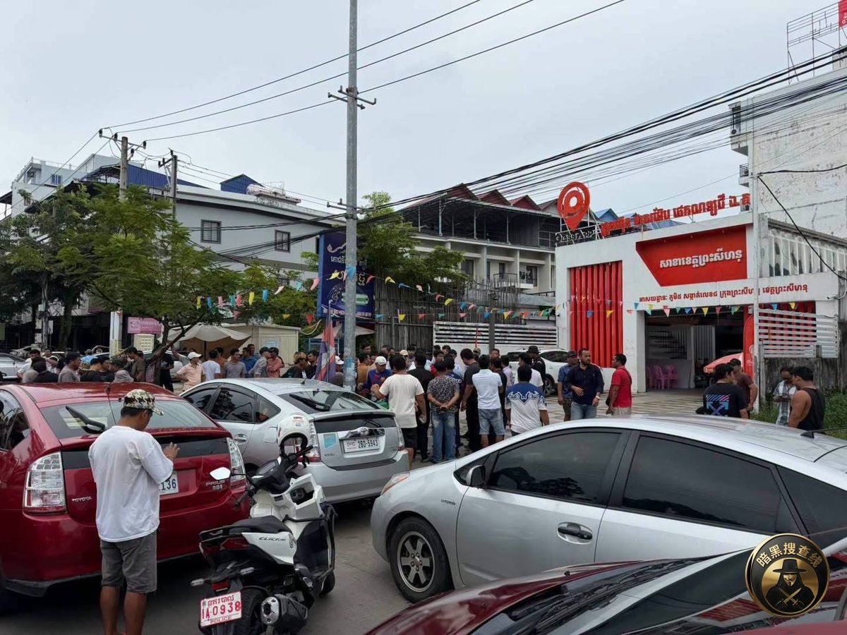 西港PassApp司机抗议旧款车型接单受限引发拥堵