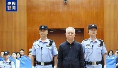 许家印被判无期徒刑 恒大集团及地产被罚超150亿