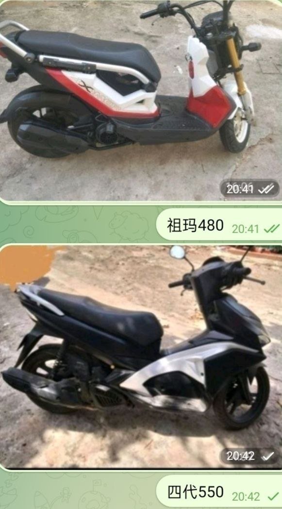 西港二手摩托车处理 祖玛/本田四代 $480-550