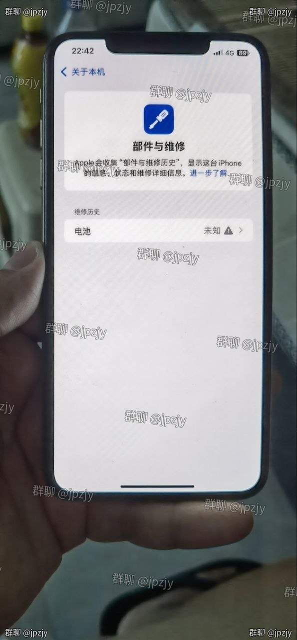西港转让苹果Xs Max 国行双卡版仅售$100