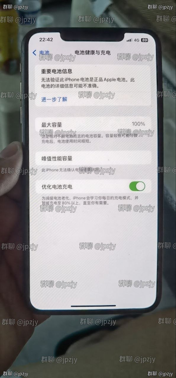 西港转让苹果Xs Max 国行双卡版仅售$100