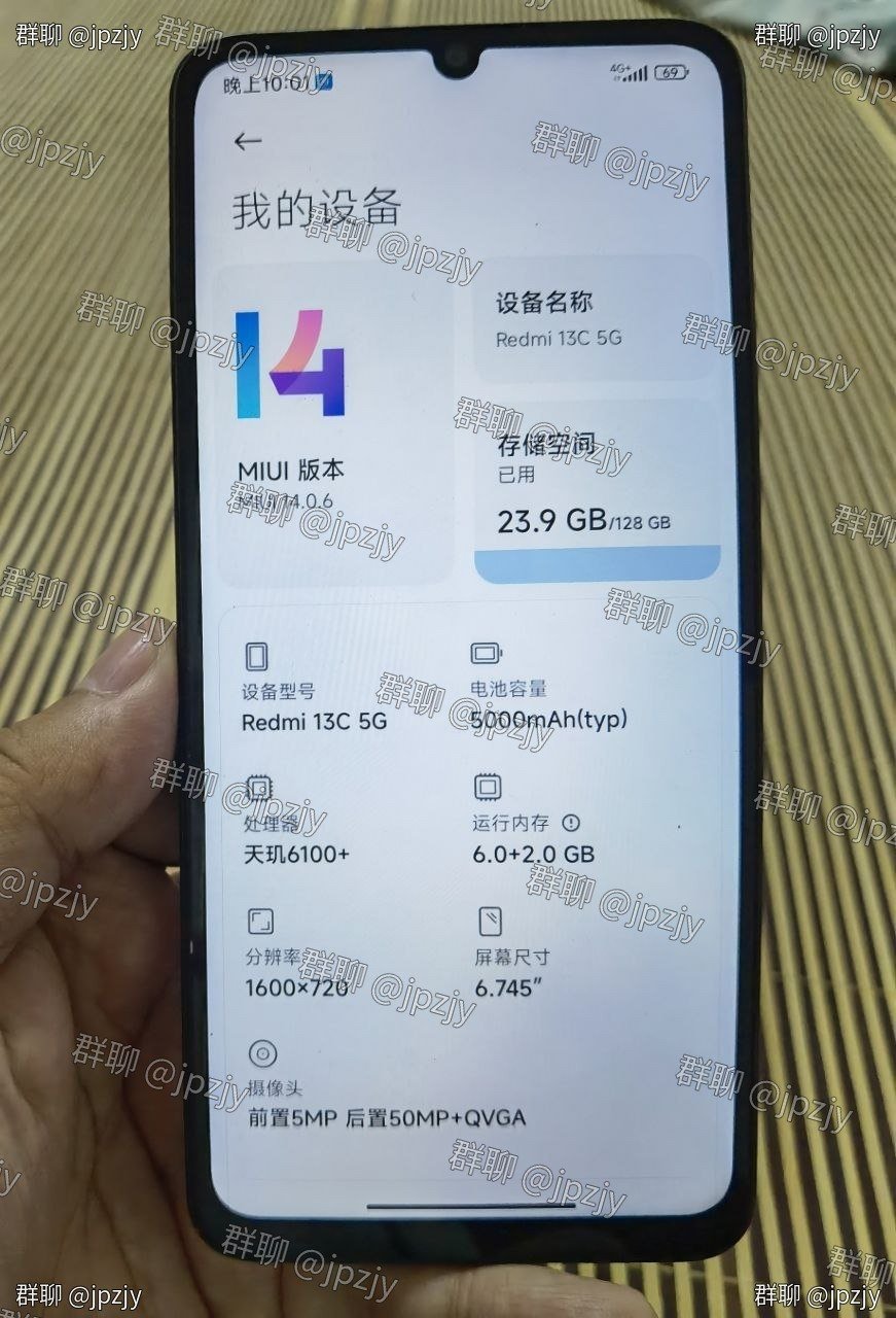 西港转让红米13C 6+128G 5G手机仅售$60