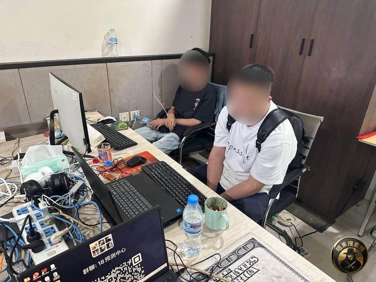 西港警方在第1分区查获一处电诈窝点，逮捕7名中国籍男子，查获