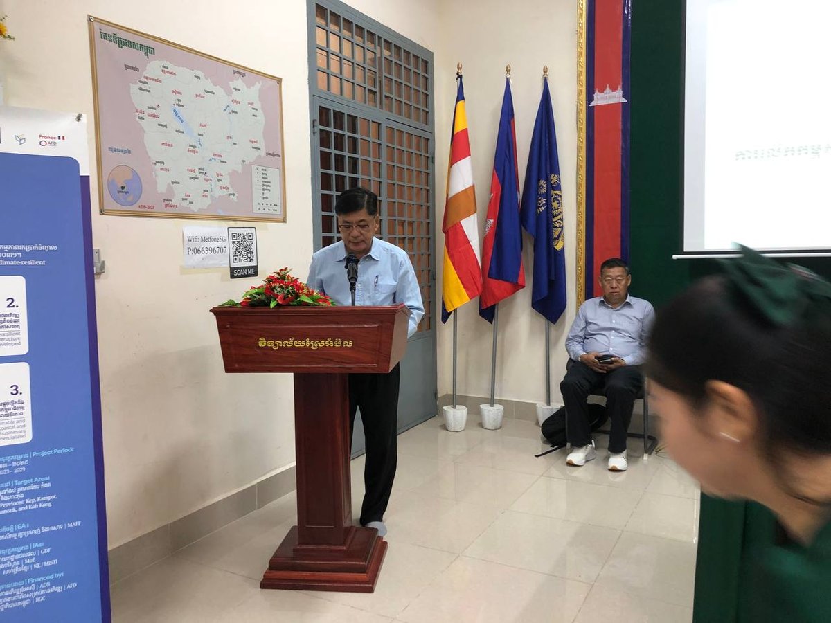柬埔寨农业部在国公省举办渔业领域消除童工研讨会
