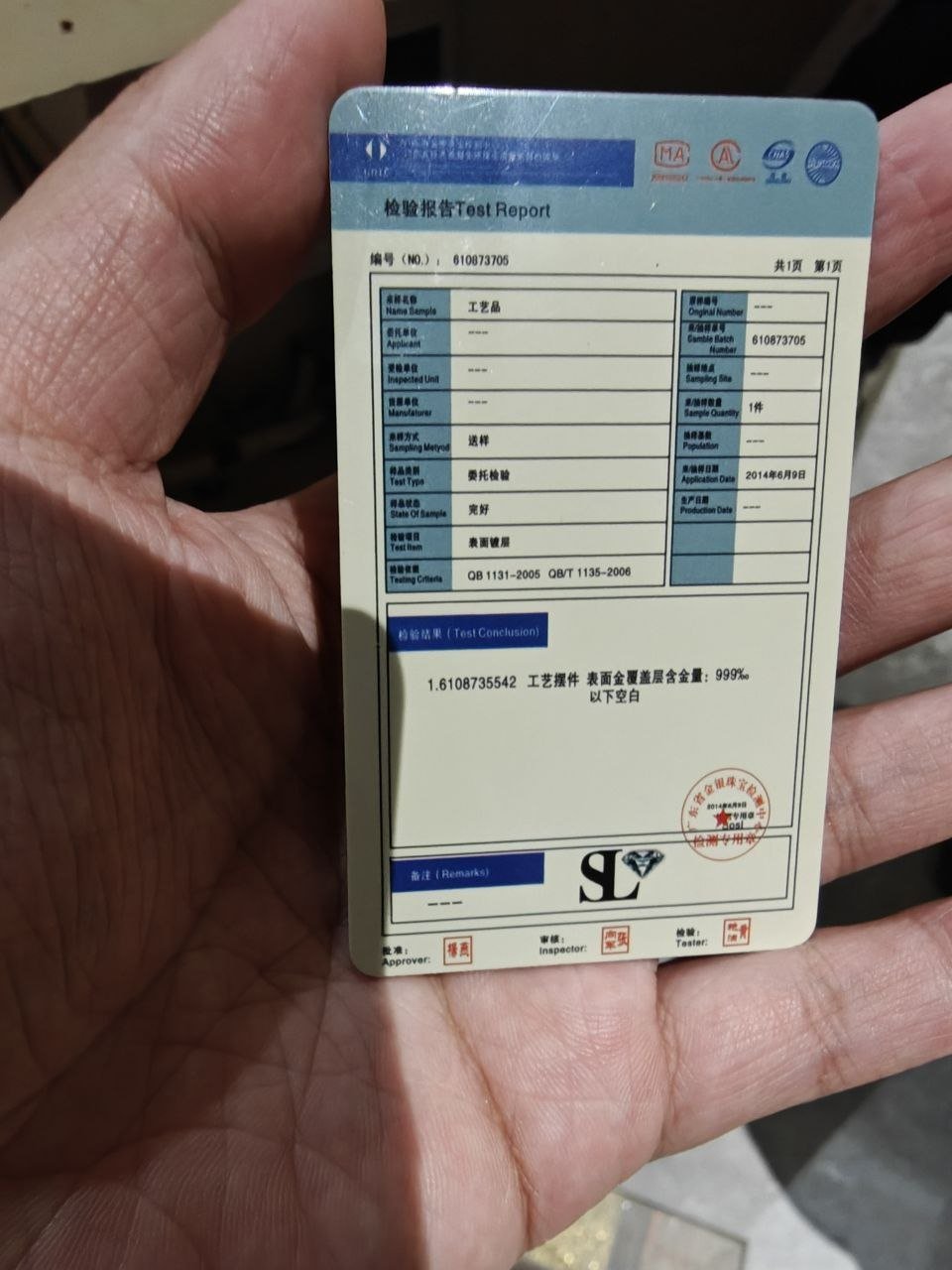 金边富力城转让镀金财神爷观音摆件 $300