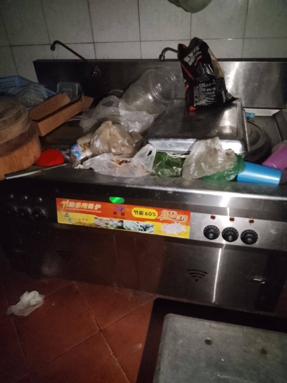 暹粒整套厨房用品出售 价格$10-1000