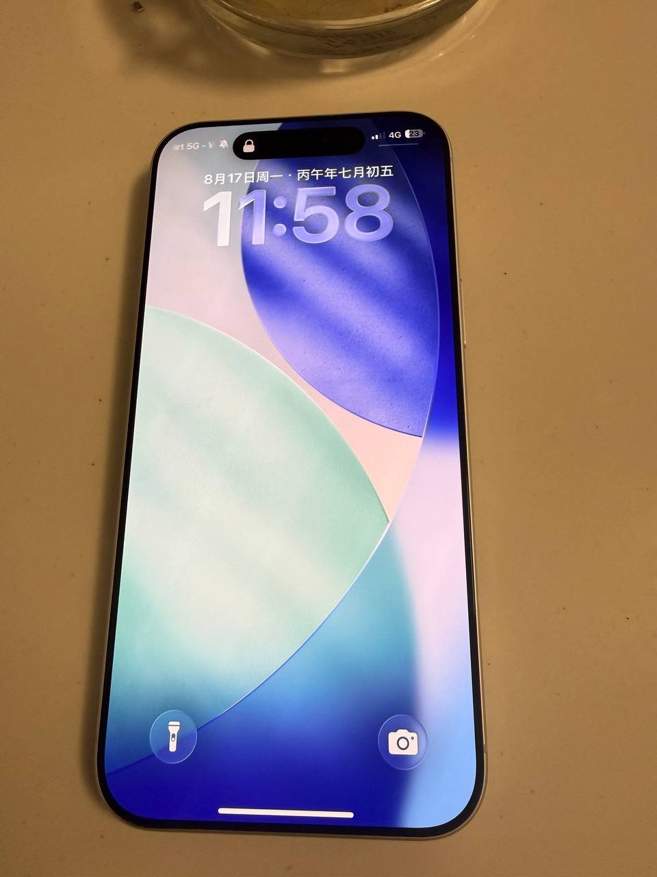 西港转让iPhone 17 Pro Max 电池98% 在保