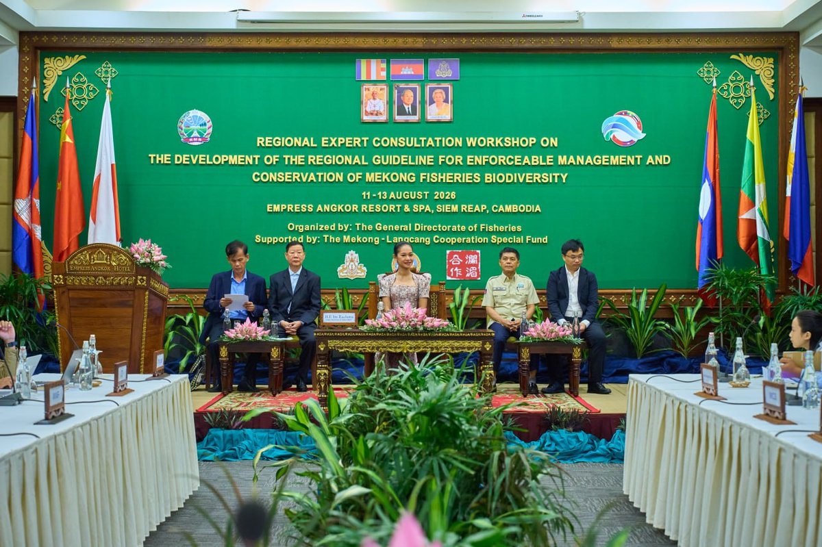 柬埔寨农业部在暹粒举办湄公河生物多样性研讨会