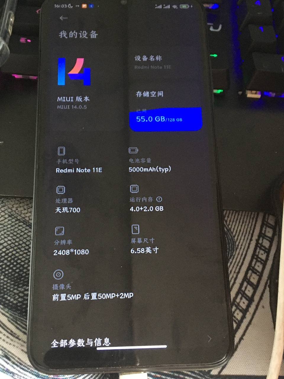 西港转让红米11e 256G九五成新 售价$98