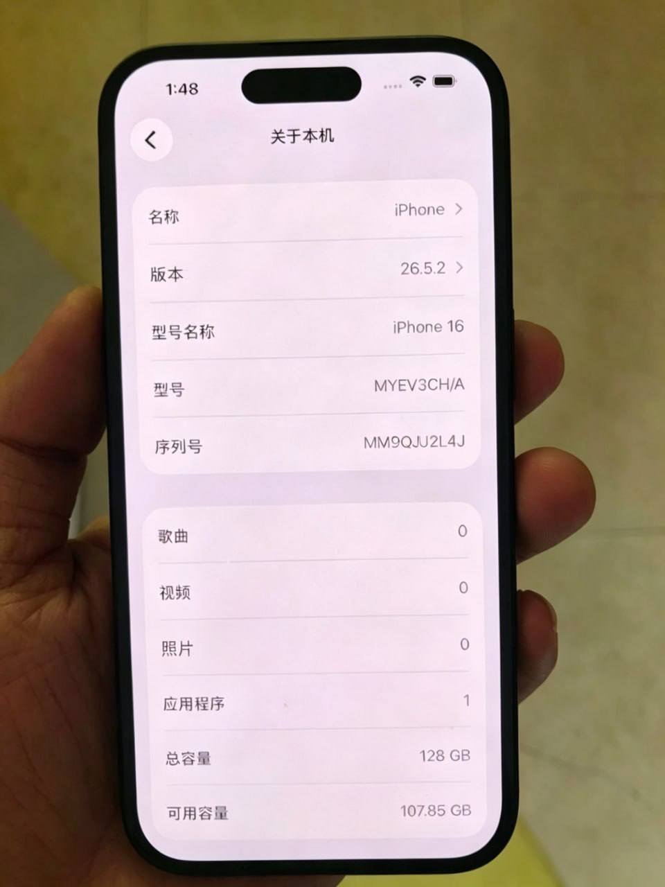 西港大市场转让二手笔记本电脑及手机