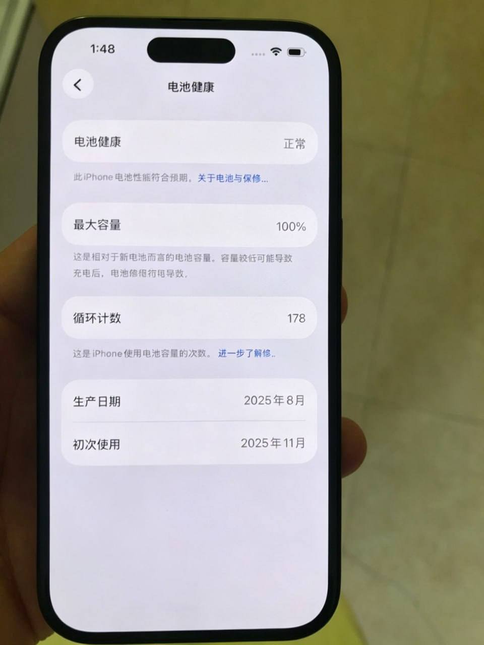 西港大市场转让二手笔记本电脑及手机