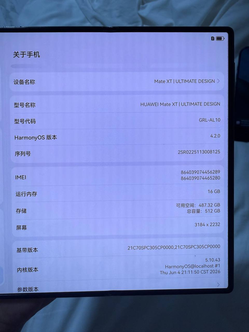 西港转让华为非凡大师三折叠手机 售价$1200