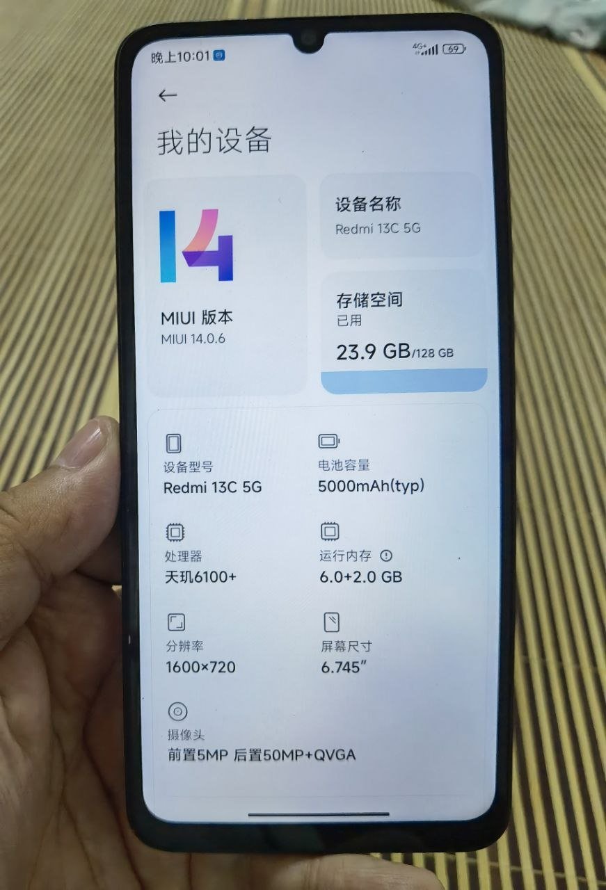 西港转让红米13C 售价$60 5G手机运行流畅