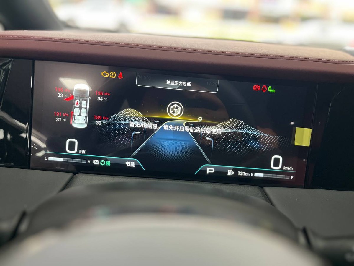 金边2024款传祺M8宗师混动版全新车 2.0T油电混合