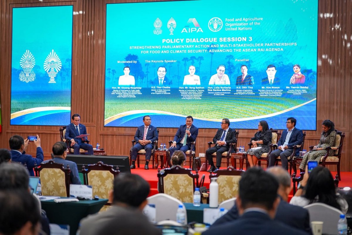 柬埔寨农业部出席ASEAN-RAI论坛 聚焦农业投资与粮食安