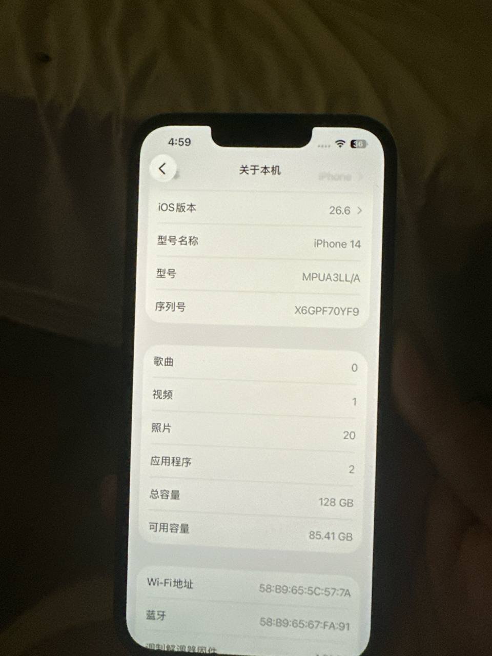 西港转让苹果14美版 全原无拆修 售价$320