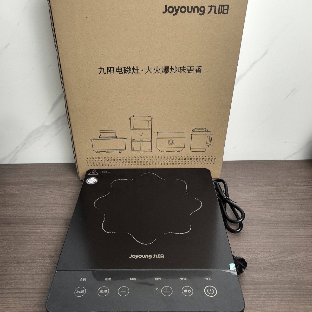 西港转让洗衣机微波炉等家电 打包价170U