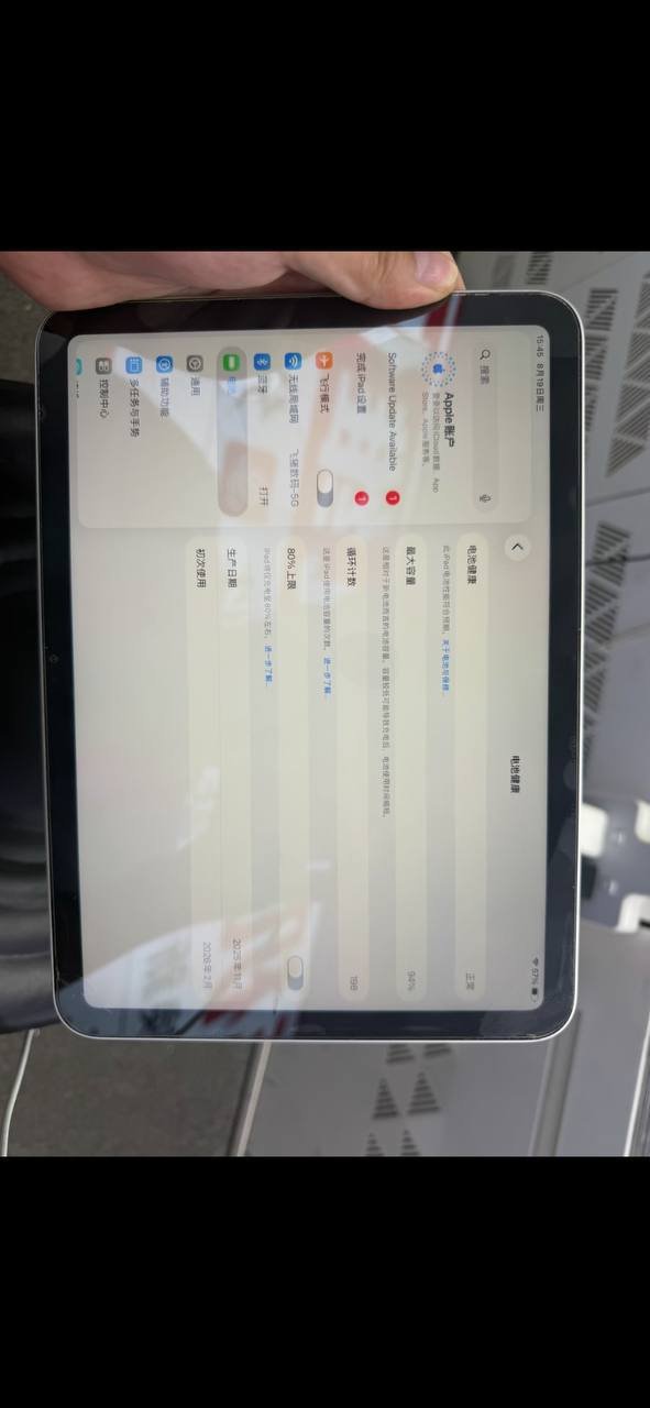 波贝转让iPad A16 售价150U 支持ABA交易