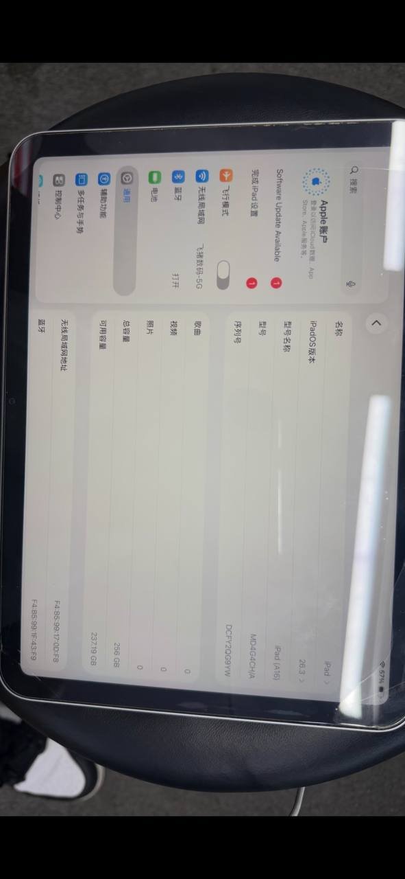 波贝转让iPad A16 售价150U 支持ABA交易