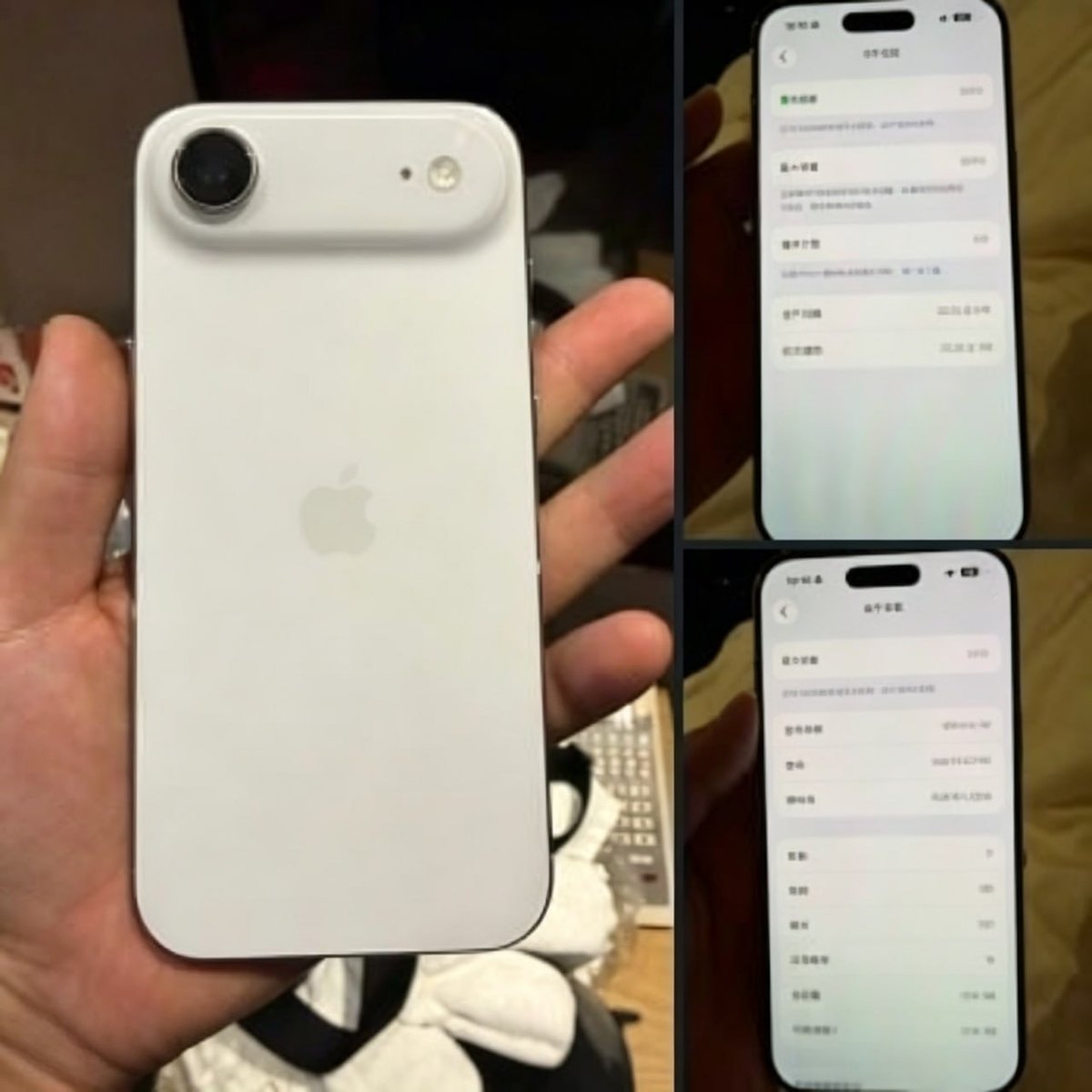 西港转让iPhone17Air 256G白色 $720