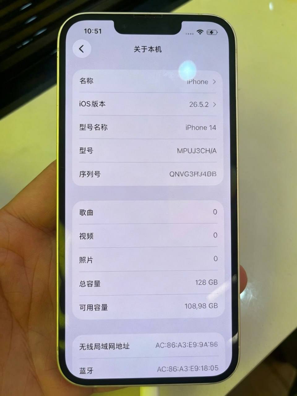 西港转让苹果14 128G 电池86% 售价$350