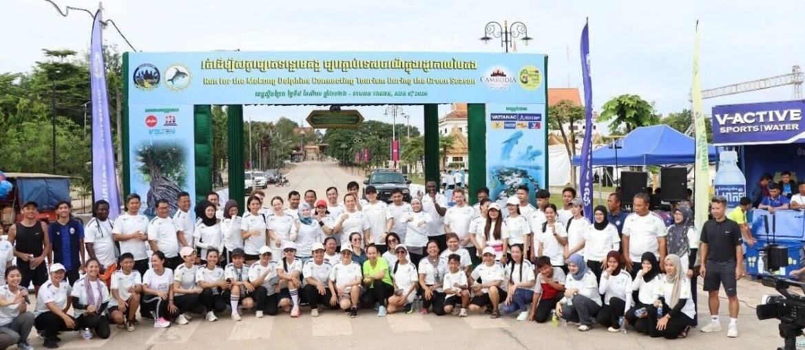 上丁省绿色旅游季开幕 千人公益跑保护湄公河豚