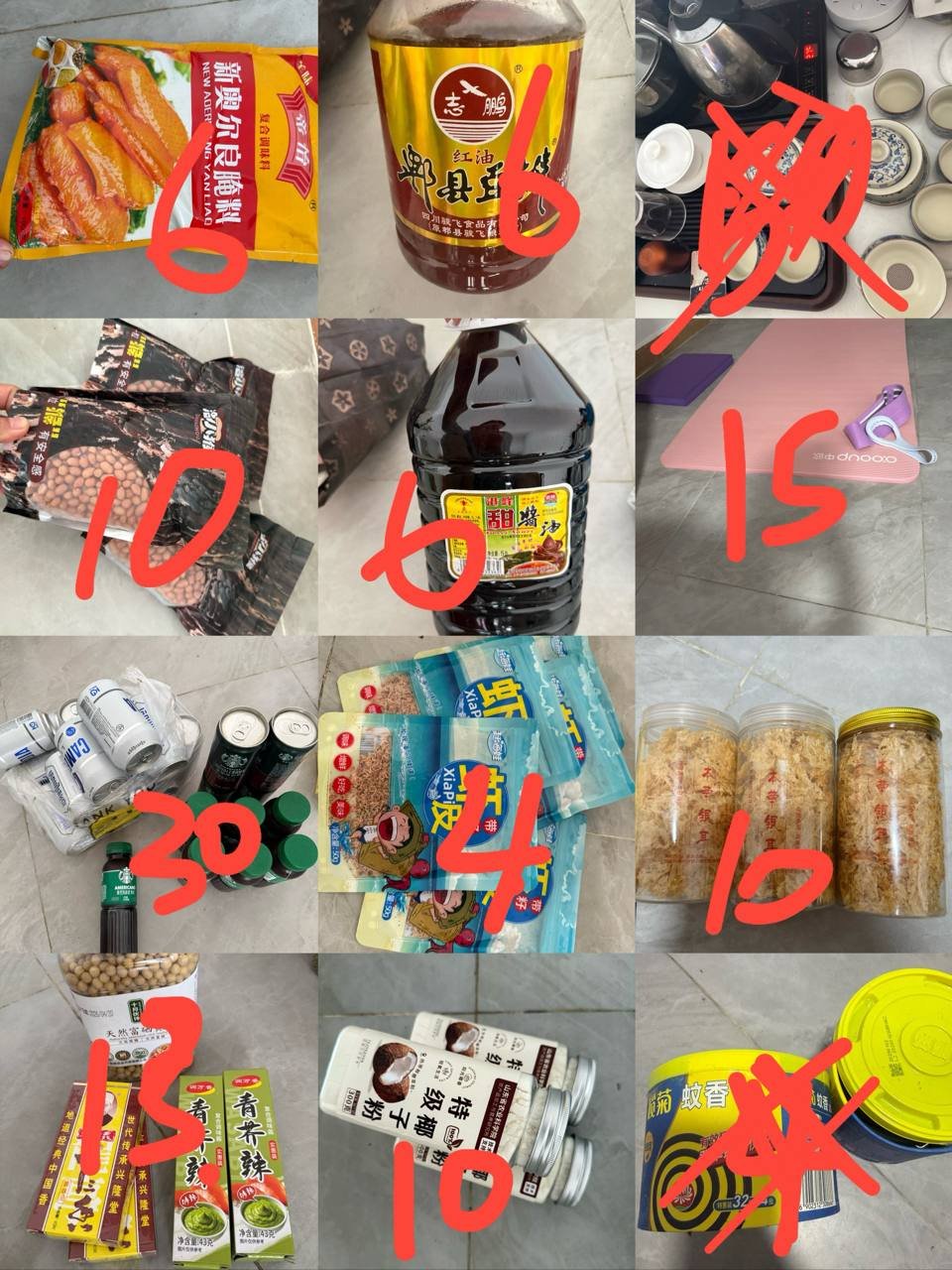 西港南海附近杂货转让 单件售价$3-80