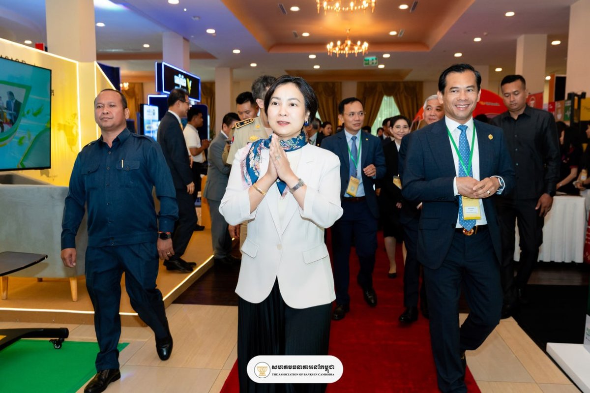 柬埔寨银行业协会举办第五届银行会议 聚焦金融稳定与信任