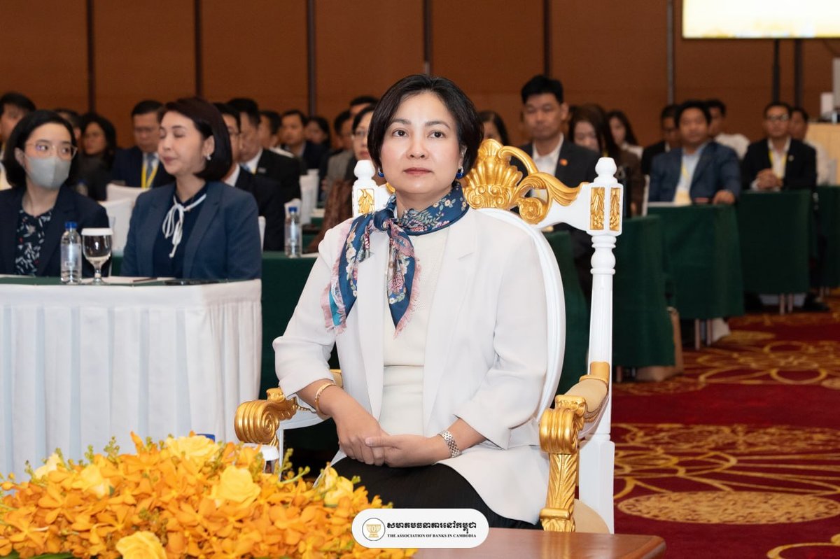 柬埔寨银行业协会举办第五届银行会议 聚焦金融稳定与信任
