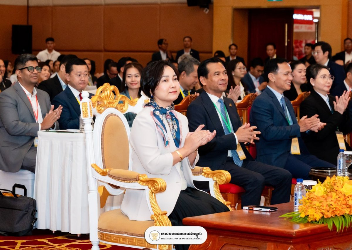 柬埔寨银行业协会举办第五届银行会议 聚焦金融稳定与信任
