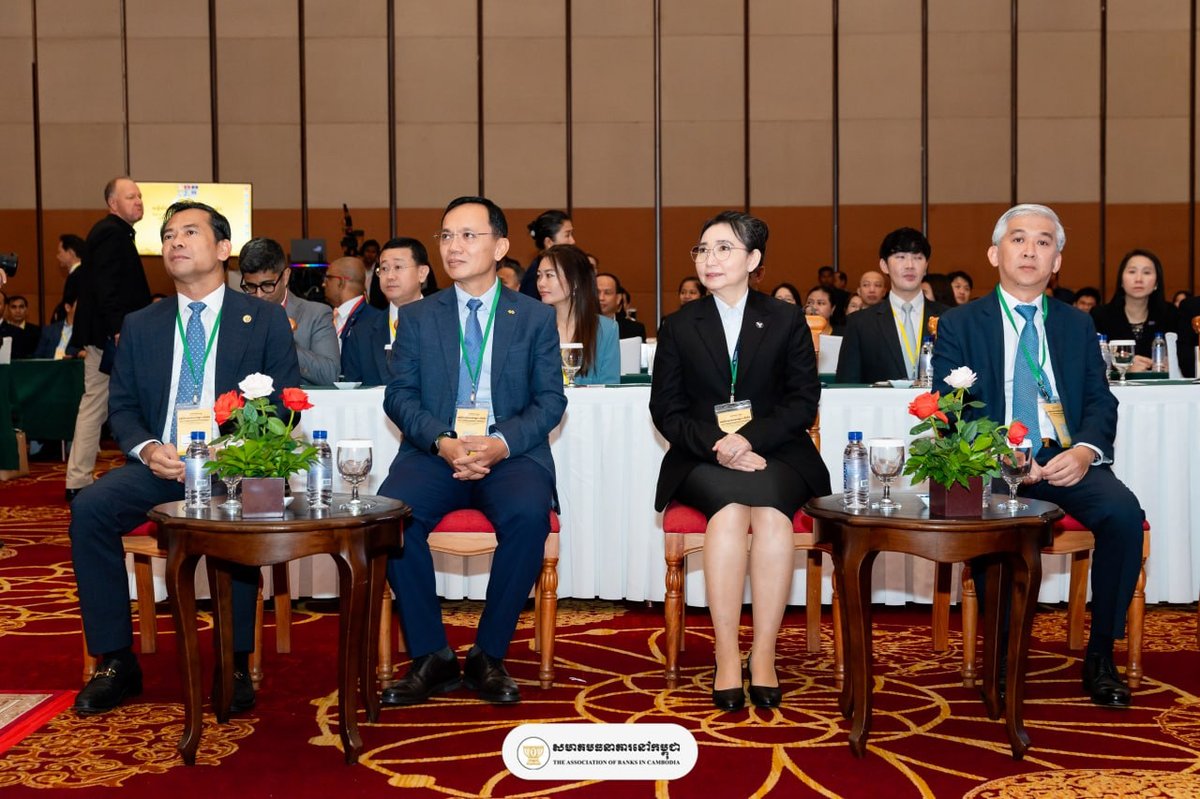 柬埔寨银行业协会举办第五届银行会议 聚焦金融稳定与信任