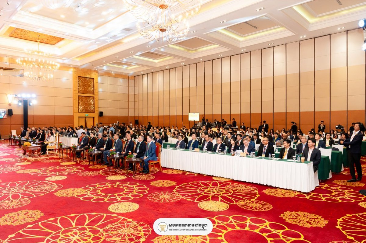 柬埔寨银行业协会举办第五届银行会议 聚焦金融稳定与信任