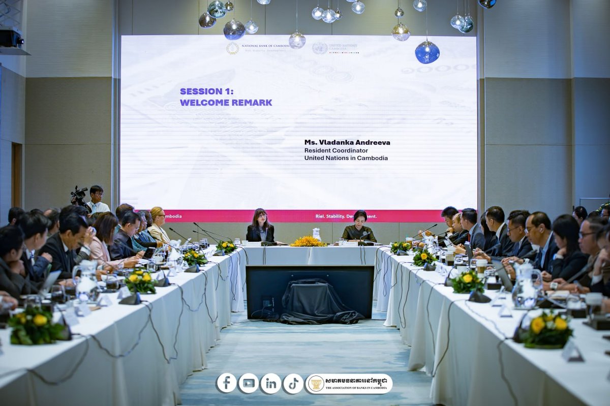 柬埔寨国家银行举办第四期微型金融高层咨询会