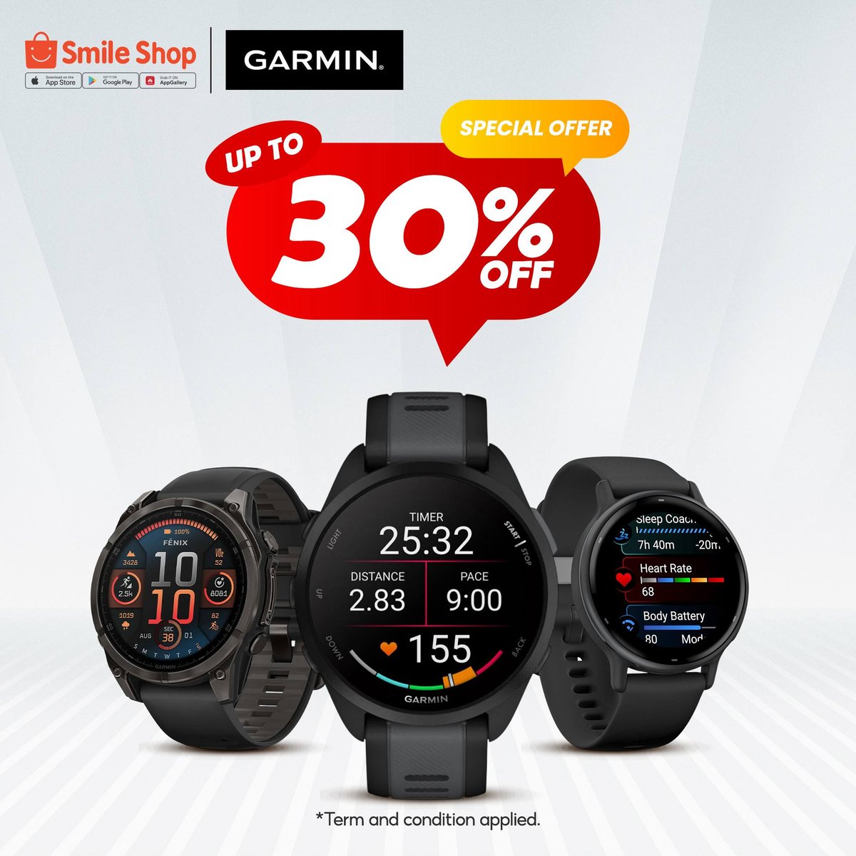 Smile Shop Garmin手表特惠 使用优惠码SAV